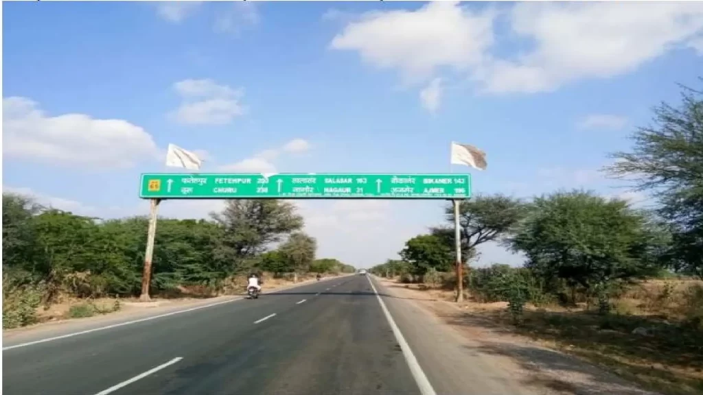 Nagaur Bypass-Netra Village Section
